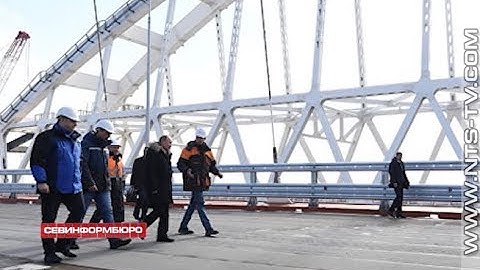 14.03.2018 Президент России Владимир Путин посетил с рабочим визитом Крым и Севастополь