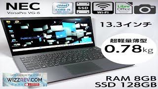 NEC VersaPro VG 6 Core i5 8250U 8GB RAM 128GB SSD 13.3in With AC