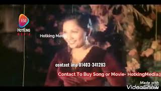 lopa any hot song by contact imo. 01403-341283