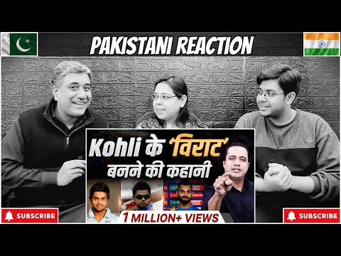 How VIRAT KOHLI Became Cricket King? | Reaction!