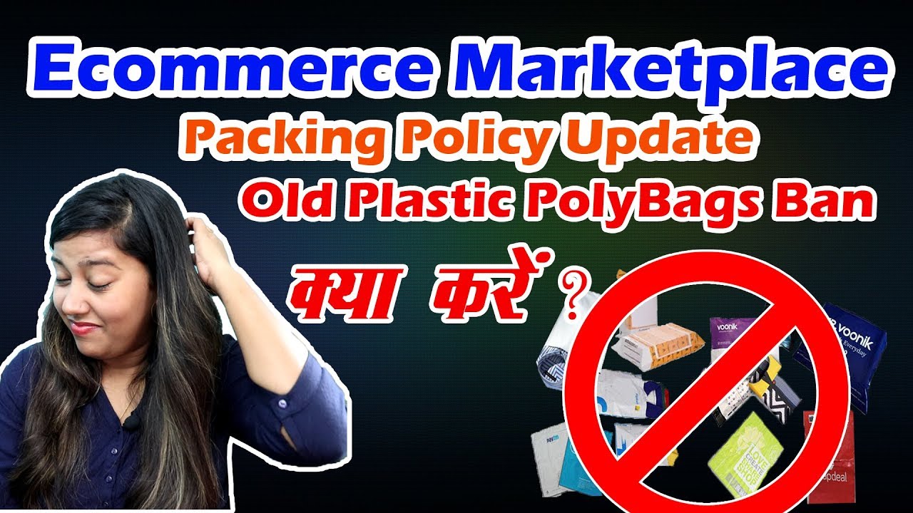 flipkart packing polybag
