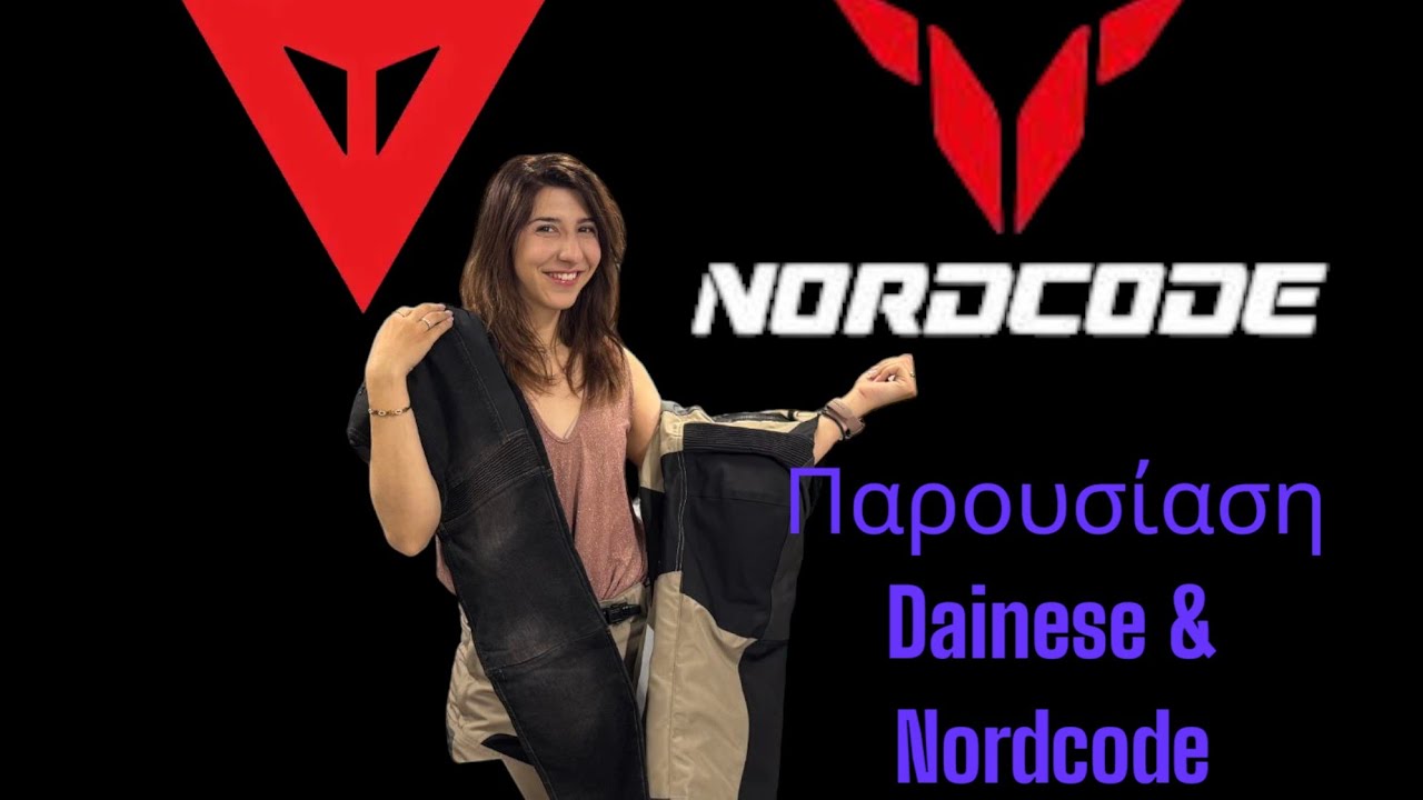 ΠΑΡΟΥΣΙΑΣΗ: DAINESE MANGEN ABSØLUTESHELL™ & NORDCODE HIMALAYAN