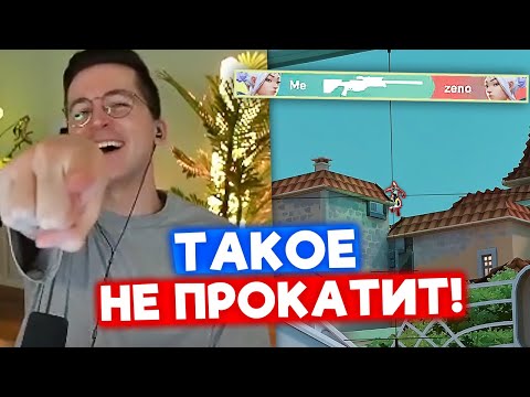 RECRENT ТАКОЕ ЧИТАЕТ | Нарезка со стрима Рекрента #51
