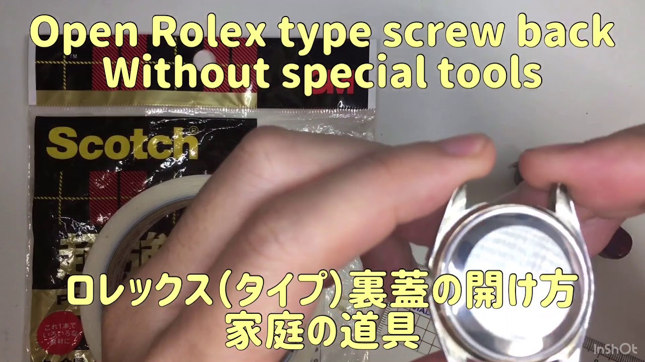 10K Thanks, How to open Rolex type screwback without special tool