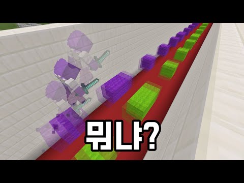 My Minecraft lagged back when I was a kid.. [Once Upon a Time]