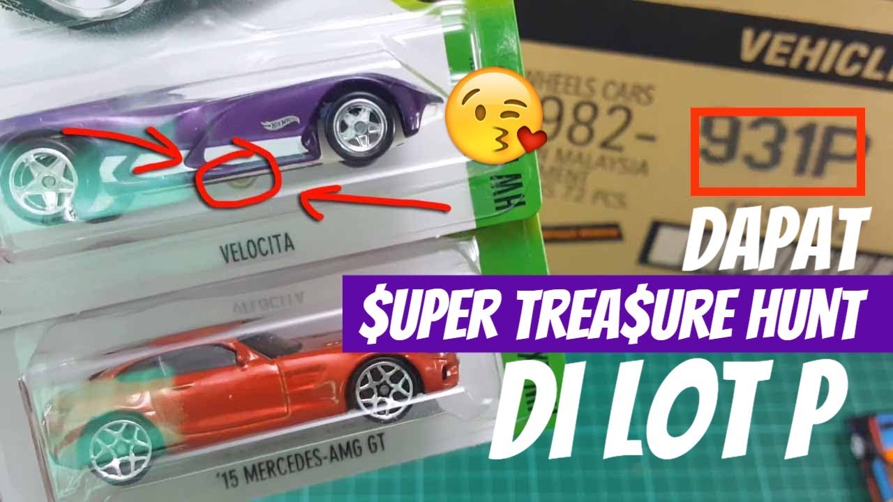 hot wheels lot d 2018