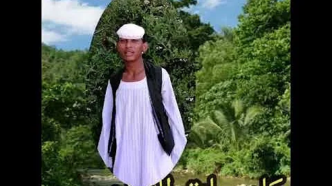 Ø¬Ø¯ÙŠØ¯ ÙˆØ§Ø¯ÙŠØ¨Ø³ Ø§Ù„Ù…Ø³Ù†Ø¯Ø§Ø¨Ù‰ Mp3