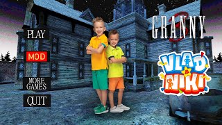 Playing As Vlad and Niki In Granny 3 Helicopter Escape | Granny New Mod | Granny Funny Animation screenshot 1
