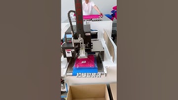 Amazing automatic folding and packing machineesave labors and high efficient for packing