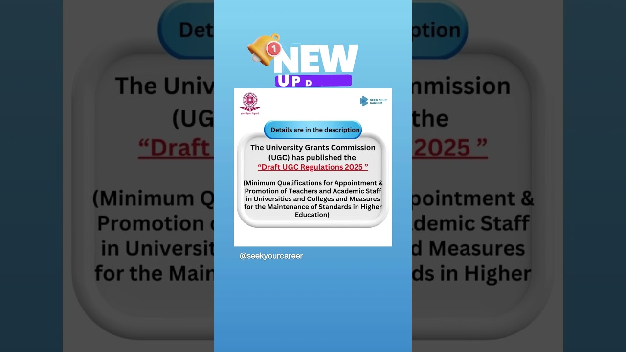 Draft Regulations 2025 by UGC 