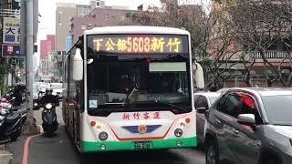 新竹客運375-U7