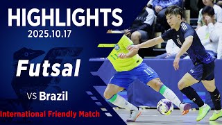 Match Report】フットサル日本代表、世界王者ブラジルに0-4で敗戦 国際