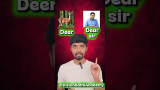 Don’t Get Confused! 😵 Deer vs Dear | Cereal vs Serial | Die vs Dye | Fair vs Fare | #shorts #english