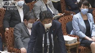 第2次補正予算案が午後成立へ　総額31兆9000億円(20/06/12)