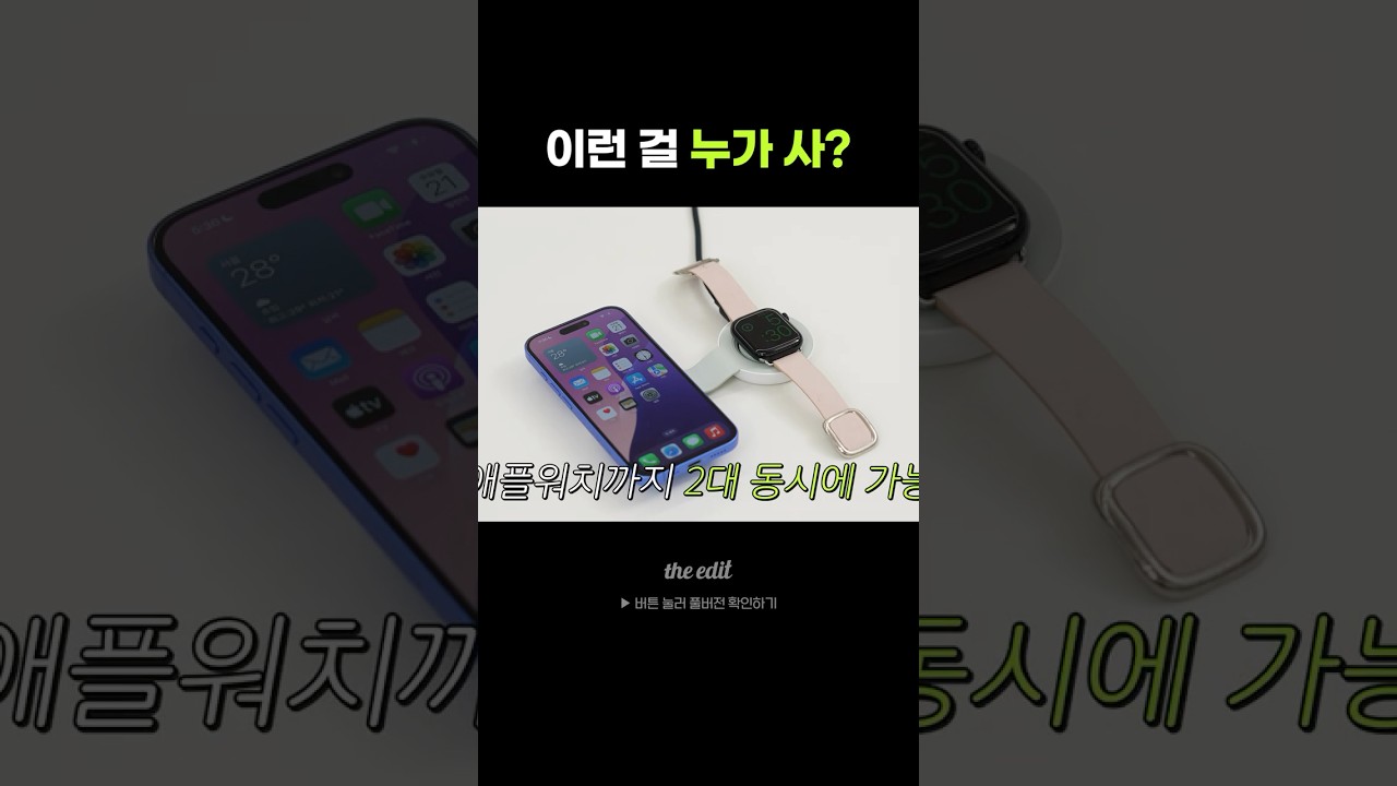 안녕하세요 제가 그 '누'입니다