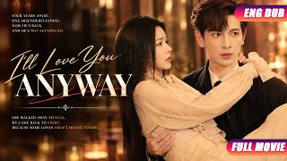 Details 💗Four Years After Their Breakup, He Realized His Family Had Destroyed Their Love 💘#shortdrama #ceo Update