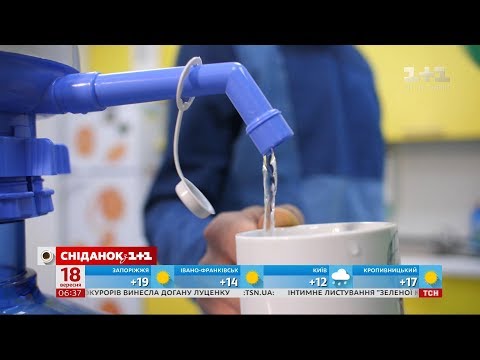 Яку воду п ють українці і наскільки це безпечно