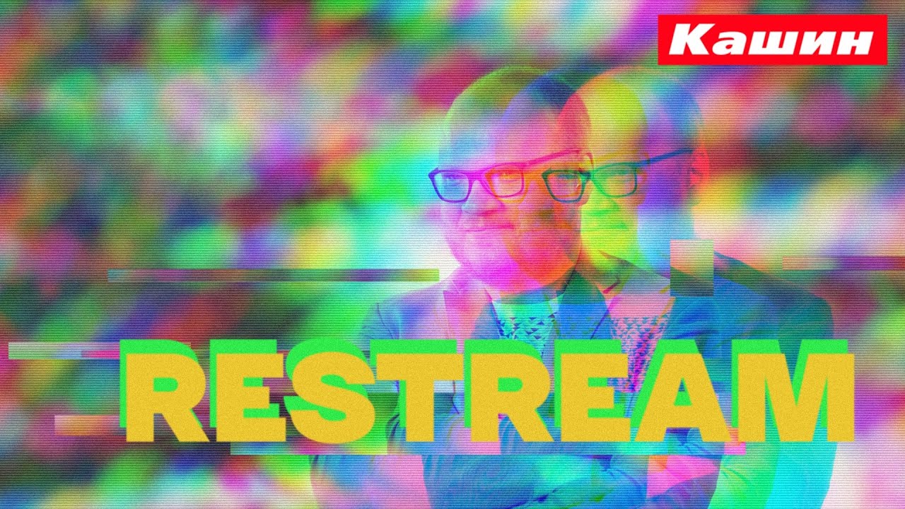 Коляда маланка текст