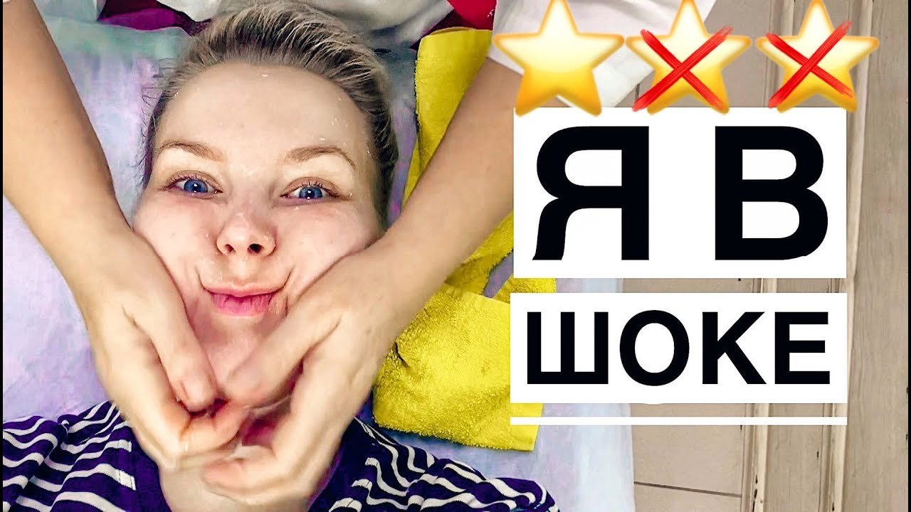 \"ВАШ ОБРАЗ - СТАРОМОДНЫЙ ПРОШЛЫЙ ВЕК\" / НАЗАД В СССР - Укладка и макияж ...