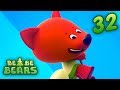 BE BE BEARS - Episode 32 - HD Cartoons for kids - Kedoo ToonsTV