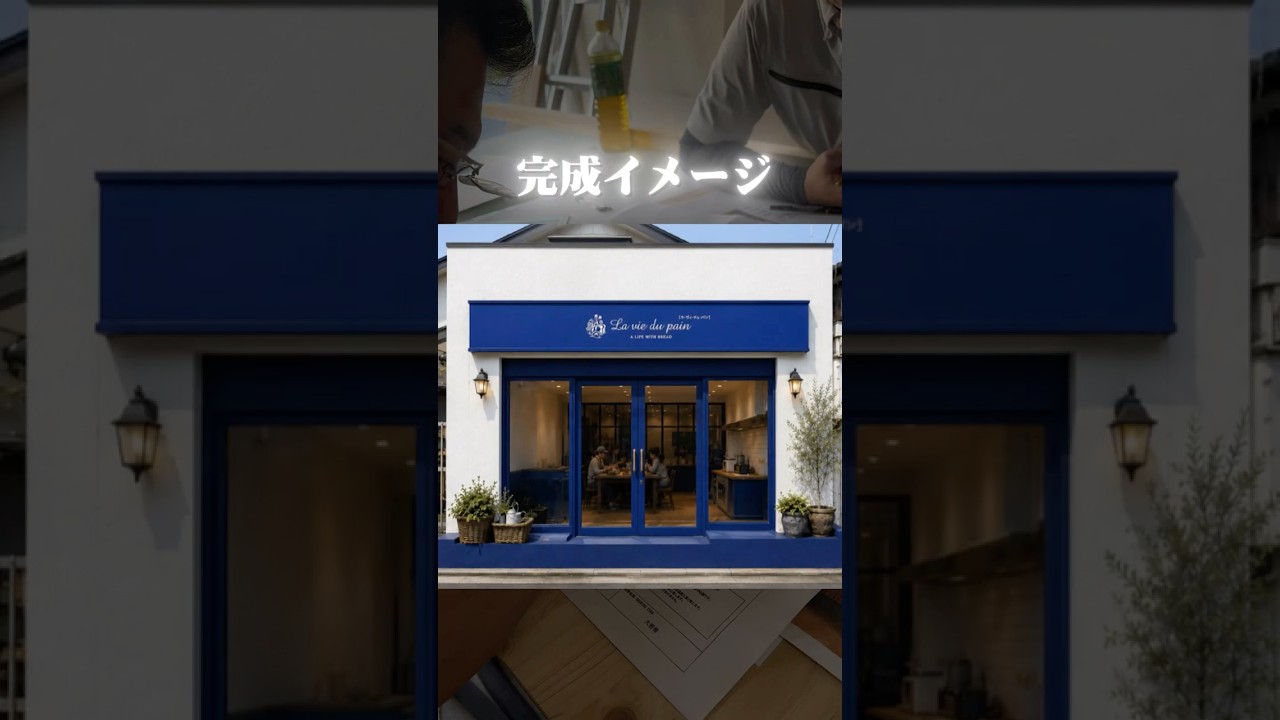 6年間有り難う御座いました。ご報告があります！