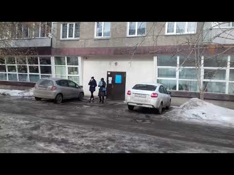 ПЕНСИОННЫЙ ФОНД ПЕРЕЕХАЛ  В ОФИС МЕНЬШИХ РАЗМЕРОВ.