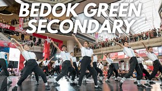 BEDOK GREEN SECONDARY | SUPER 24 2019 (SECONDARY CATEGORY RED DIVISON) QUALIFIERS