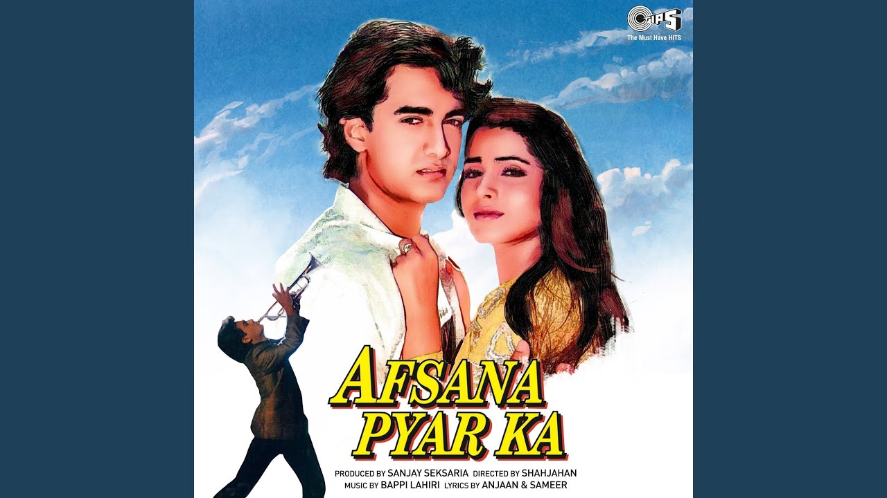 Afsana Pyar Ka