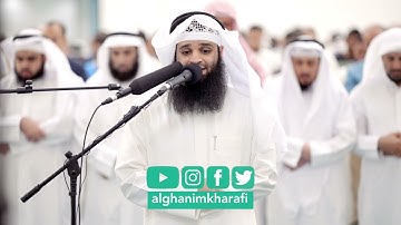 القارئ الشيخ فهد واصل المطيري | صلاة التراويح 17 رمضان 1444 | مسجد الغانم والخرافي