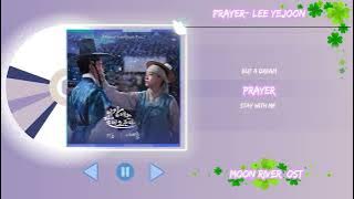 Download lagu μ΄κ°μλ λ¬μ΄ νλ₯Έλ€ OST (Moon River Original Soundtrack Television)