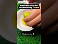 🥔Potato Face Mask for Skin Whitening ✨#trending #fyp #fypシ゚viral #viral #viralvideo #youtubeshorts