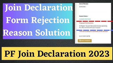 pf join declaration form rejected 2023 | epf join declaration form rejection solution 2023