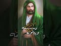 علي سر صعب حله بشر مابشر مثله  mp3
