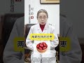 Learning the traditional method of regulating the kidneys from our ancestors is actual