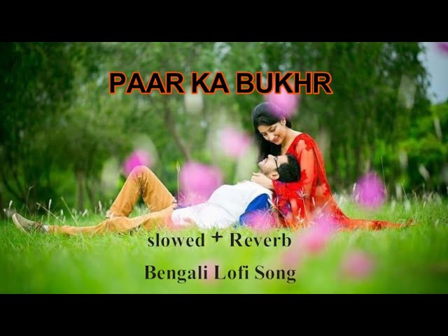 Pyaar Ka Bukhar | Challenge 2 | Dev And Puja | 𝙁𝙤𝙧 𝘽𝙚𝙩𝙩𝙚𝙧 𝙀𝙭𝙥𝙚𝙧𝙞𝙚𝙣𝙘𝙚 𝙐𝙨𝙚𝙙 🎧 |@SKSeries-br7gx