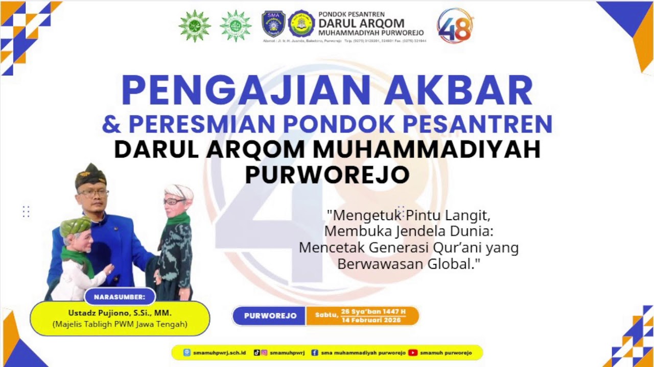 Pengajian Akbar dan Peresmian Pondok Pesantren Darul Arqam Muhammadiyah Purworejo