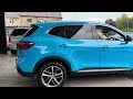 MG MG HS 1.5 T-GDI Exclusive DCT Euro 6 (s/s) 5dr