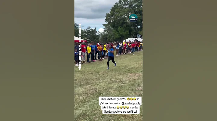 Olympic medallist Shelly-Ann Fraser-Pryce to 100m dash at her son's sports day #itvnews #news