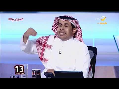 وسيط أم ولي أمر لاعب نقاش ساخن بين جراح الظفيري والسويد والعجمة حول حدود صلاحية وكيل اللاعب