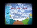 きょういくばんぐみのテーマをアカペラアレンジしてみた feat.初音ミク