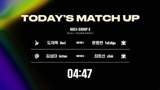 [ENG] ASL S17 Ro.24 Group C (Best, Action, Ssak and Taenggu) - ASL English (StarCastTV English)