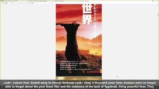 [Ger/Eng] Treasure Hunter G [Super Famicon-1996] Part 1