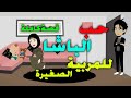 طوفان قصةكاملة