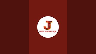 JANTA JAGRUK NEWS is live नवादा से live
