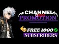 Live YouTube Channel Checking Promotion | 1000+ Subscriber Free 😃✅#livepromotion #subscribe