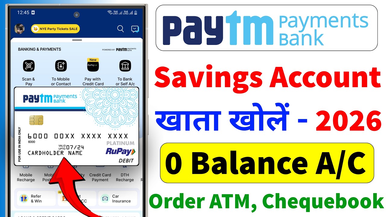 Paytm Payment Bank Account Opening Process 2026 | Paytm Payment Bank New Update