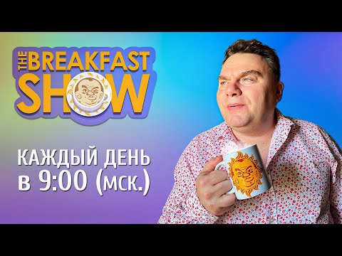 YouTube видео