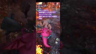 おにこんぼうが周囲攻撃を覚えるとより追撃を行える場合も!みがわり戦法で動けない場合にアリ！【ドラクエタクト】