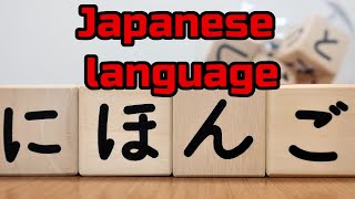 101:Japanese language:01