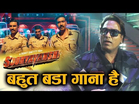 sooryavanshi-|-ajay,-akshay-और-ranveer-के-गाने-पर-dance-master-ganesh-acharya-ने-किया-खुलासा